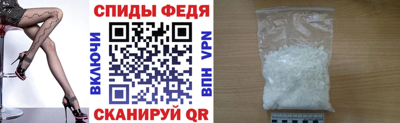 где купить наркоту  МЕГА как войти  АМФЕТАМИН Розовый  Саров 