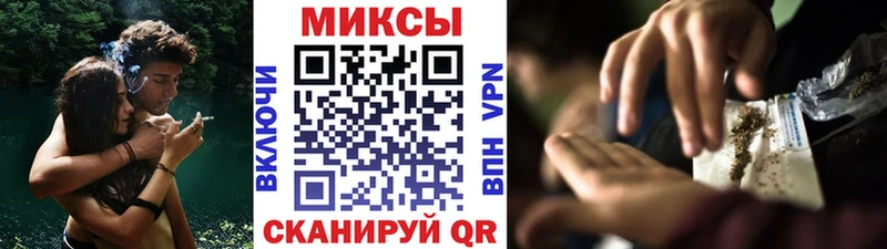 купить  цена  Саров  Бутират BDO 33% 