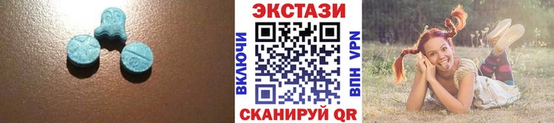гидра вход  Саров  Экстази таблы 