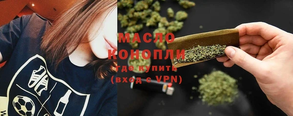 ECSTASY Арсеньев