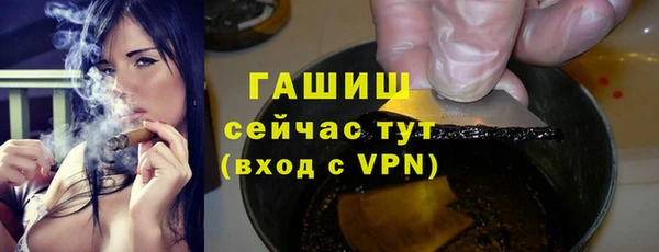меф Аркадак
