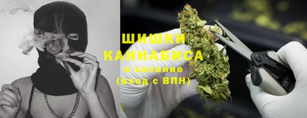 гидропоника Козельск