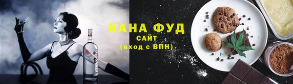 меф Аркадак