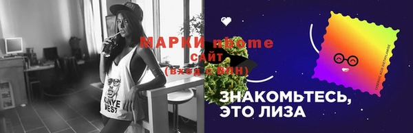 меф Аркадак