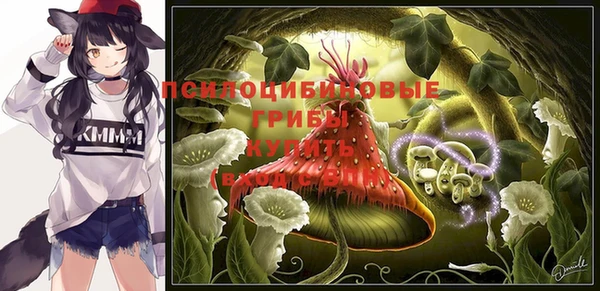 меф Аркадак
