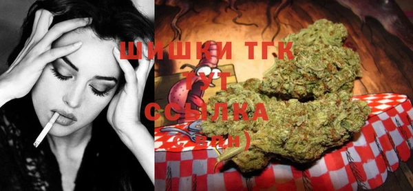 ECSTASY Арсеньев