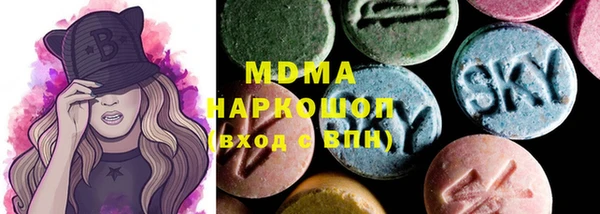 меф Аркадак