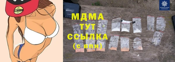 меф Аркадак