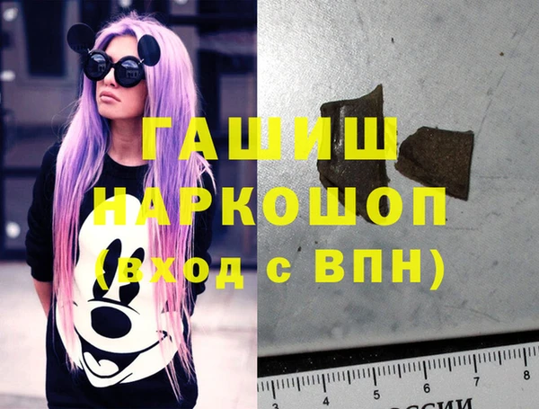 меф Аркадак