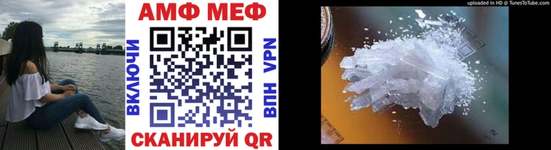 mega зеркало  Саров  Метамфетамин пудра 