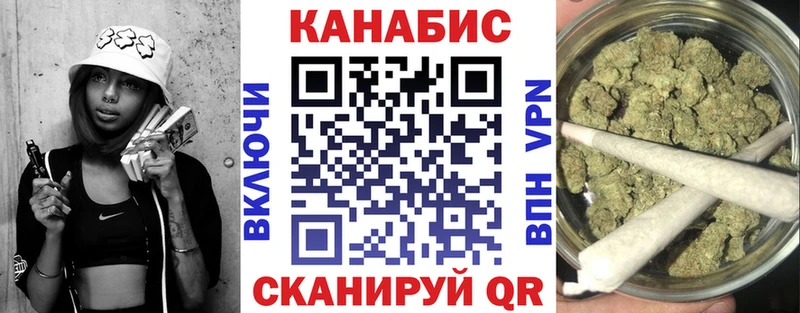 Бошки Шишки марихуана  сколько стоит  Саров 